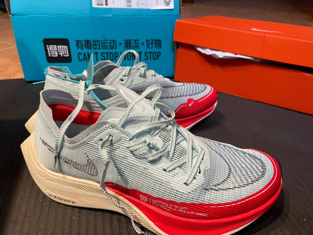 6015nike竞速跑鞋zoomx next%2尺码建议