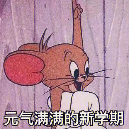 众神兽归笼