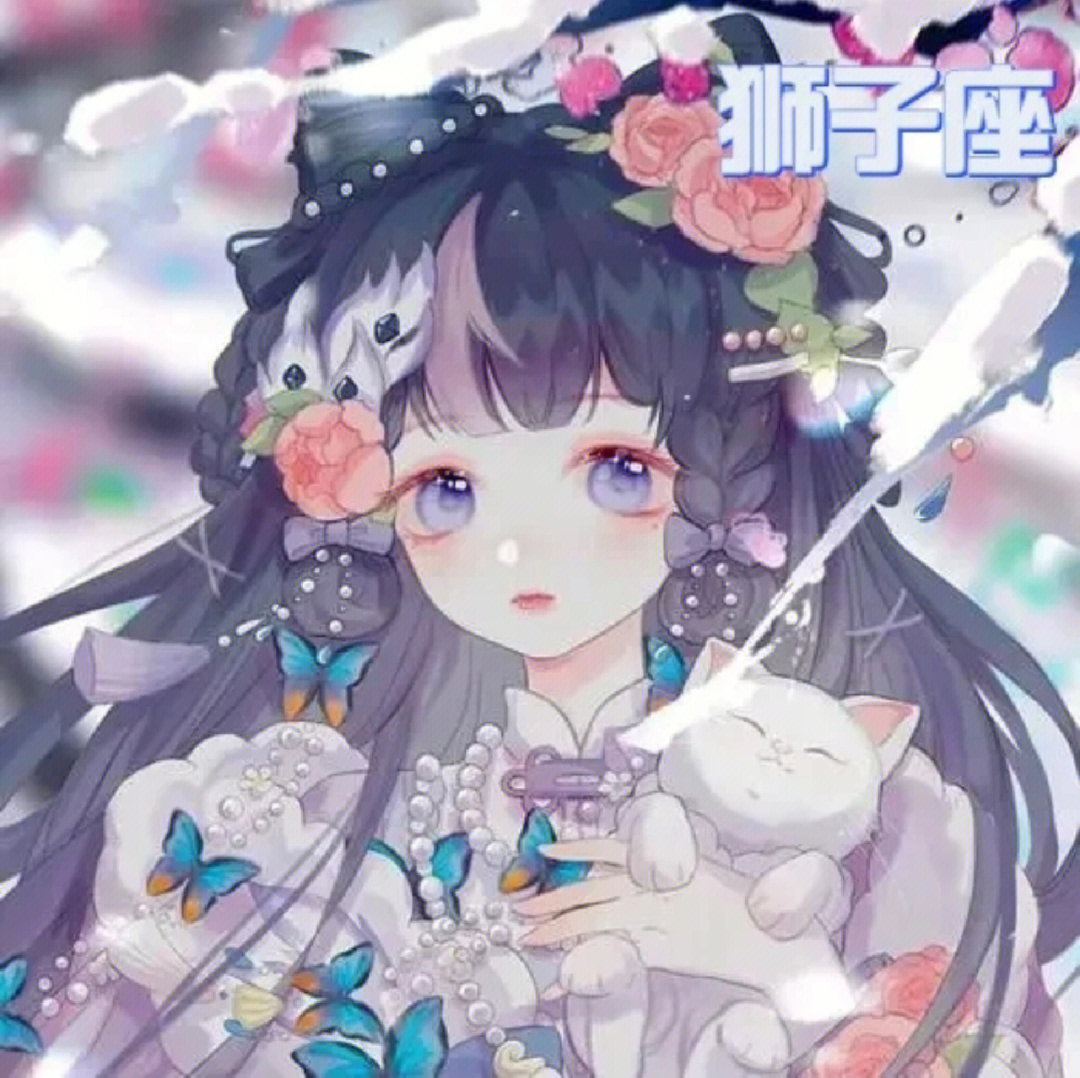 12星座古风版头像3