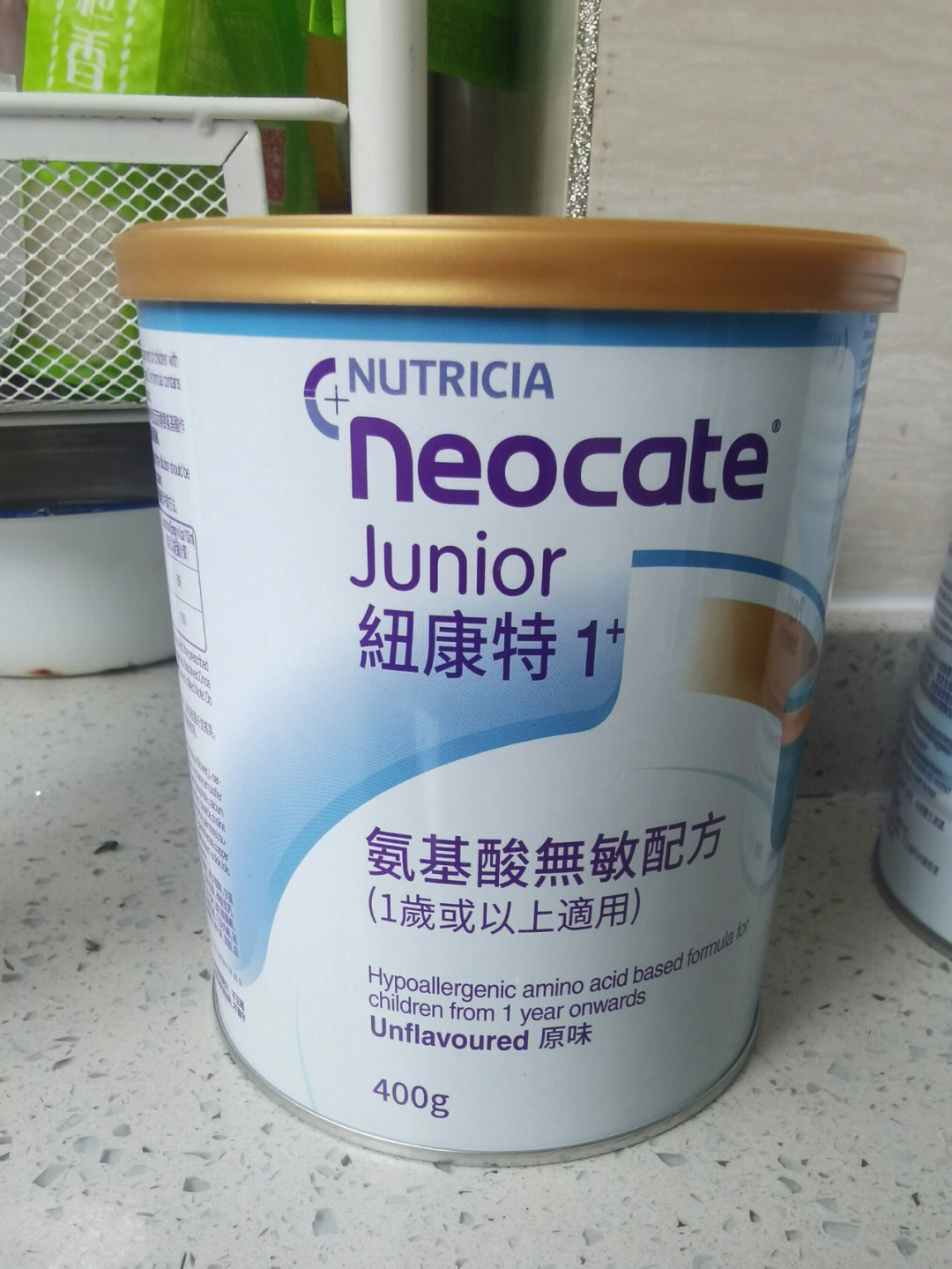纽康特氨基酸配方奶