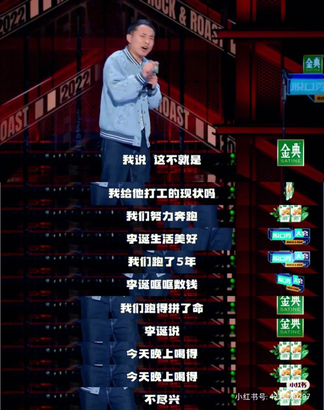 志之难也,不在胜人,在自胜事例_徐志胜的女友是谁_禹志皓姜胜允