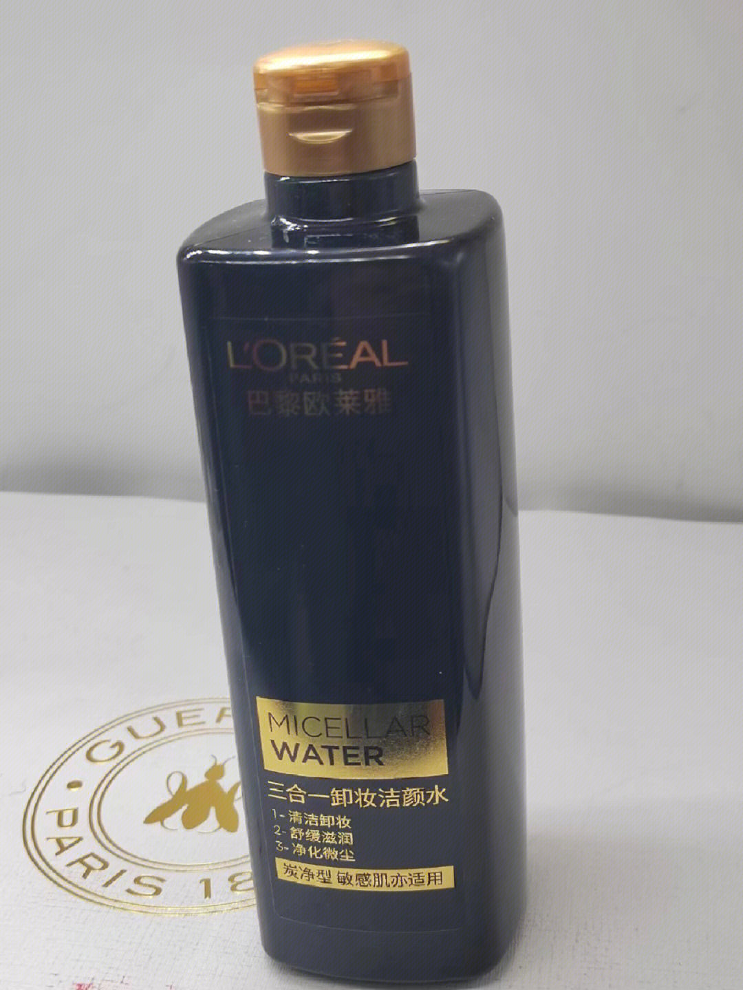 欧莱雅loreal黑魔水三合一卸妆洁颜水400