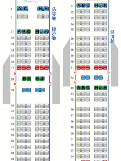 深圳航空zh座位图22排图片