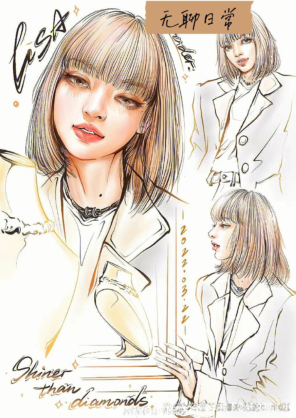 lisa画像素描图片