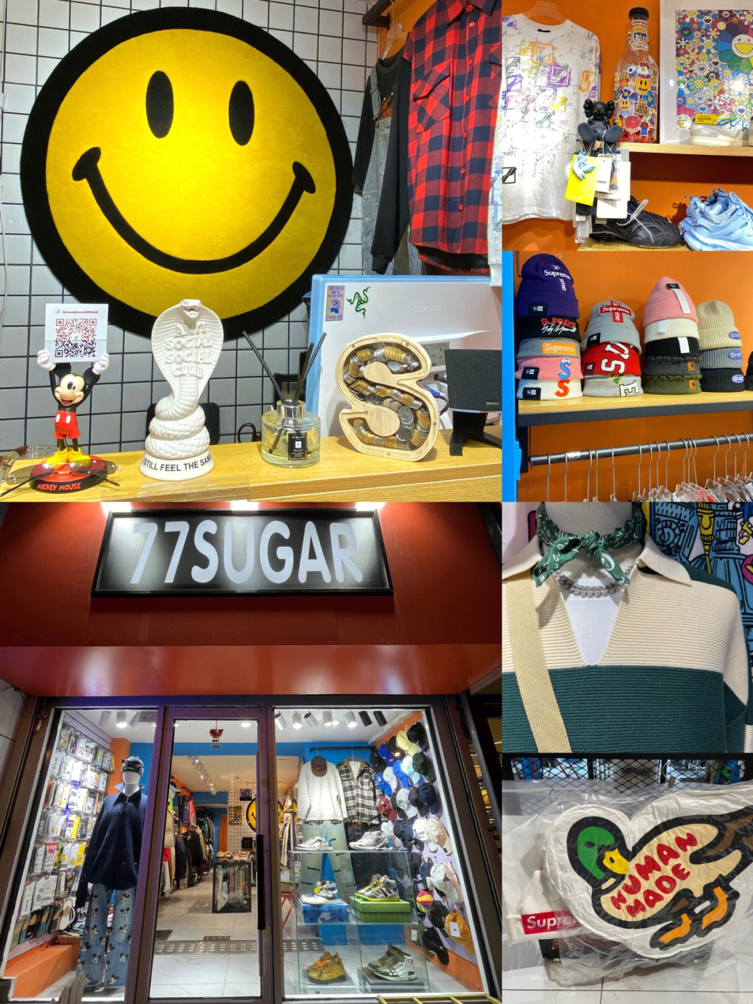 98店名:77sugar 宝藏店铺 小众饰品 长春网红店