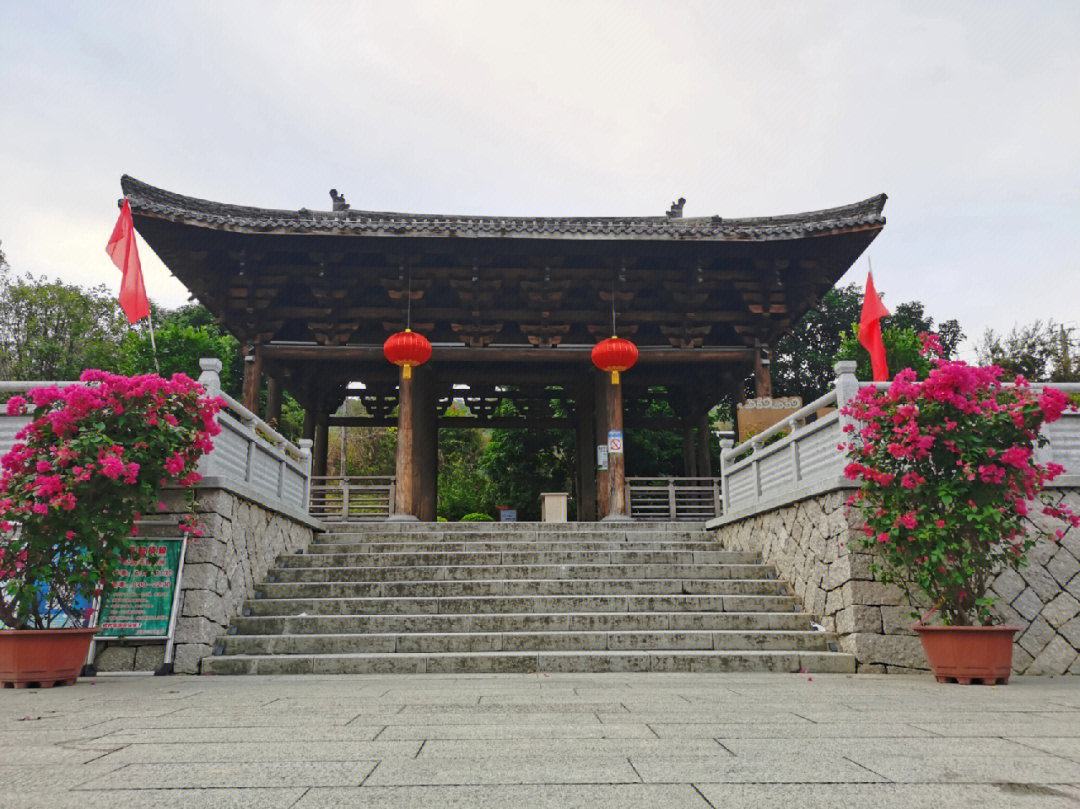 福州高盖山妙峰寺方丈图片