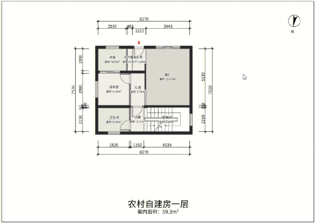 河南农村建房免费图纸图片