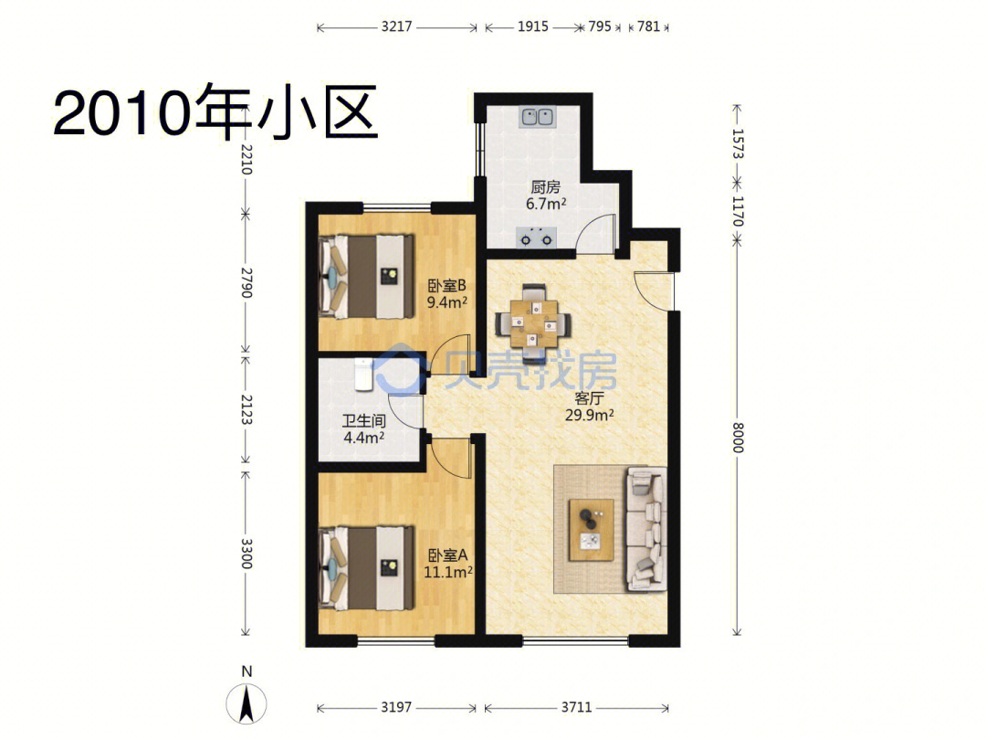 望坛新苑两居室户型图图片