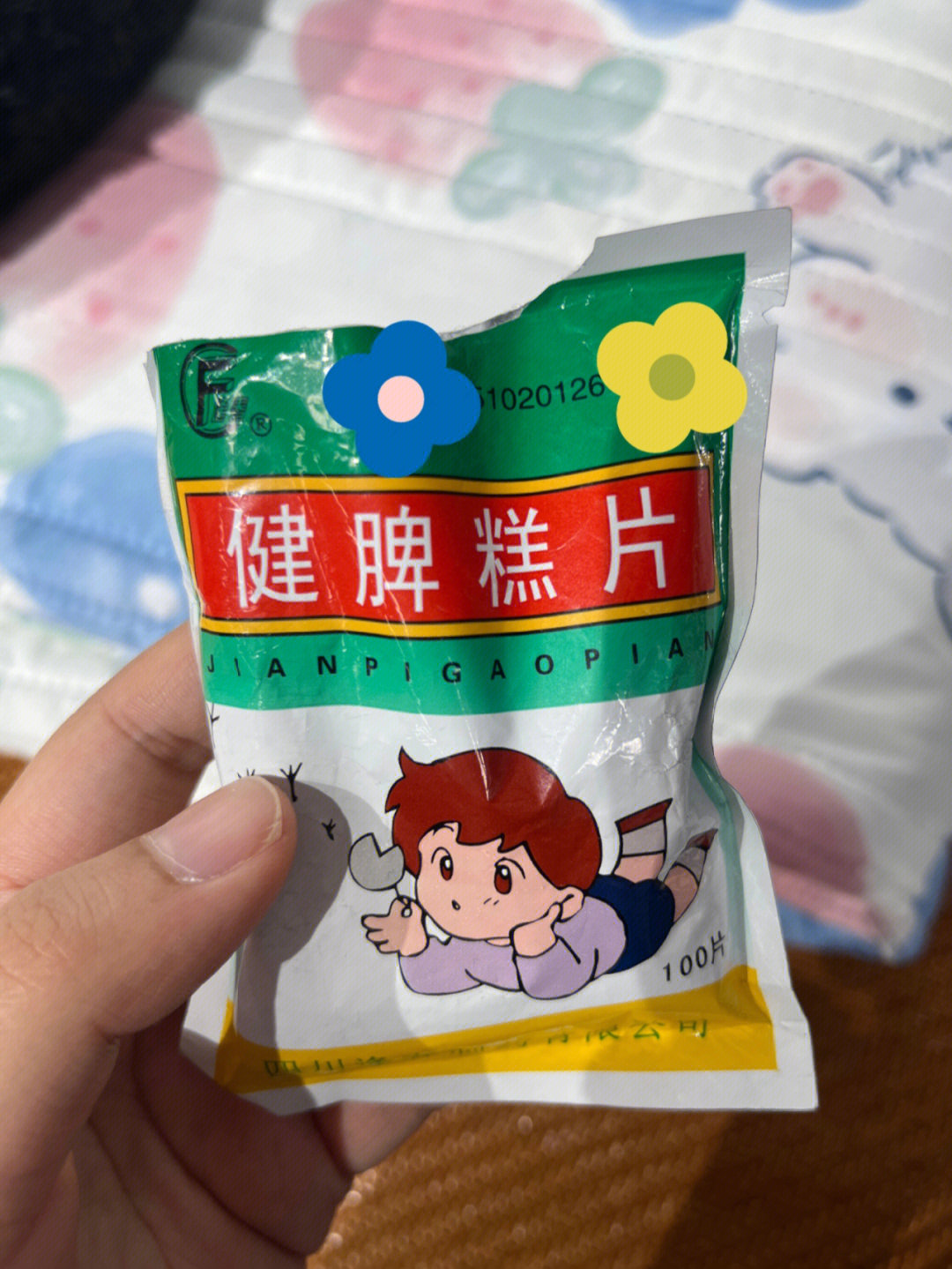 没少给我闺女用过健脾的东西一定要健脾,比吃啥消积药都好使1.