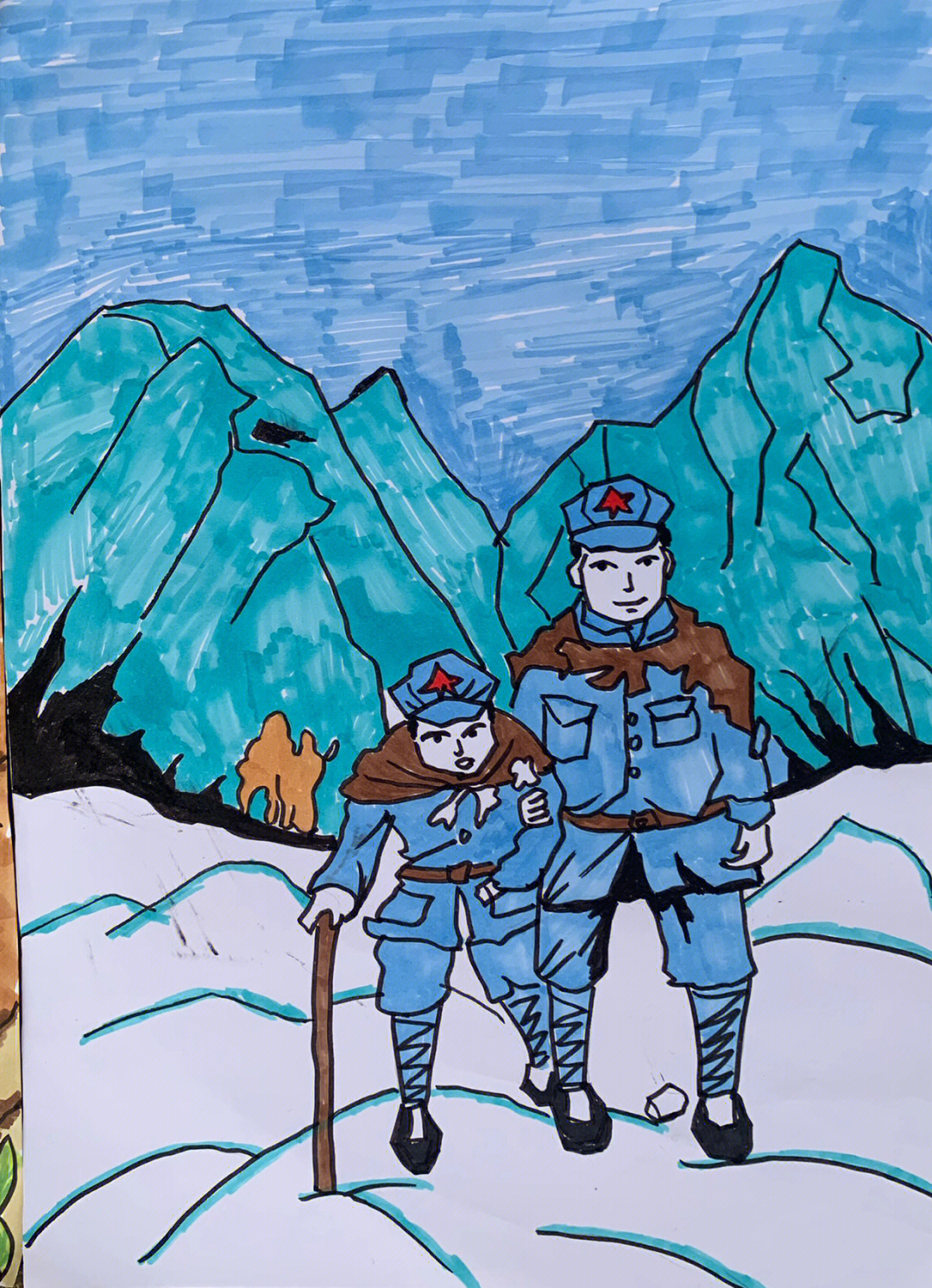 红军长征爬雪山漫画图片