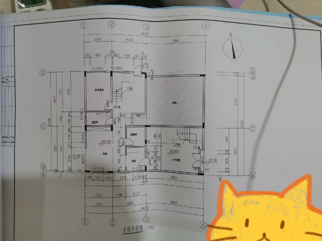 报建已经通过,结构和建筑图也出了,加上报建图,大拿拿4500大洋,图纸也