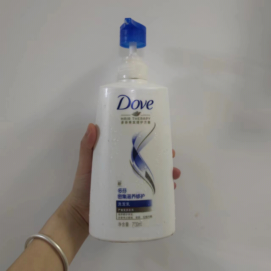 多芬洗发水沙宣洗发水诗芒香水空瓶