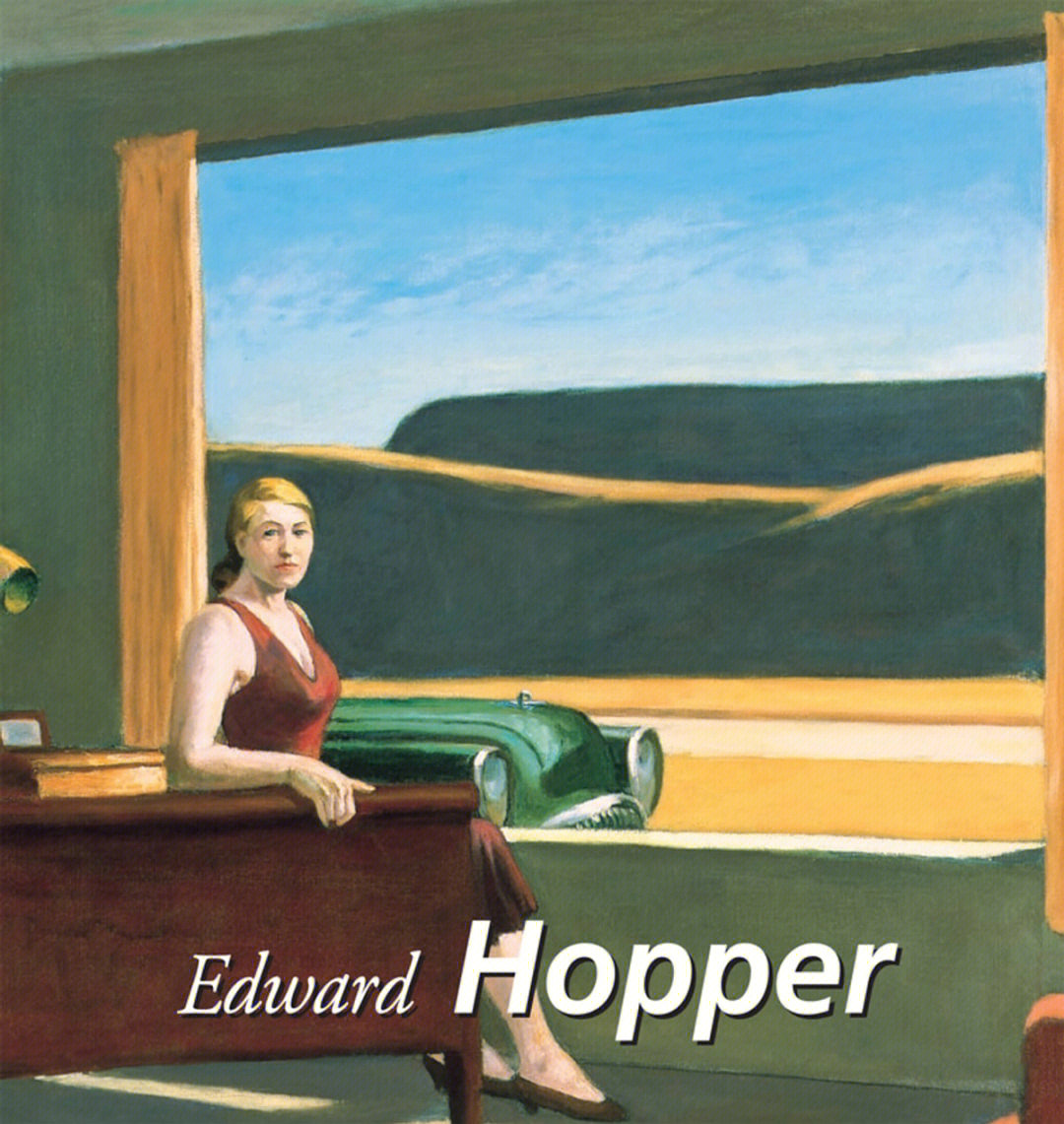 edwardhopper美国艺术大师vol1