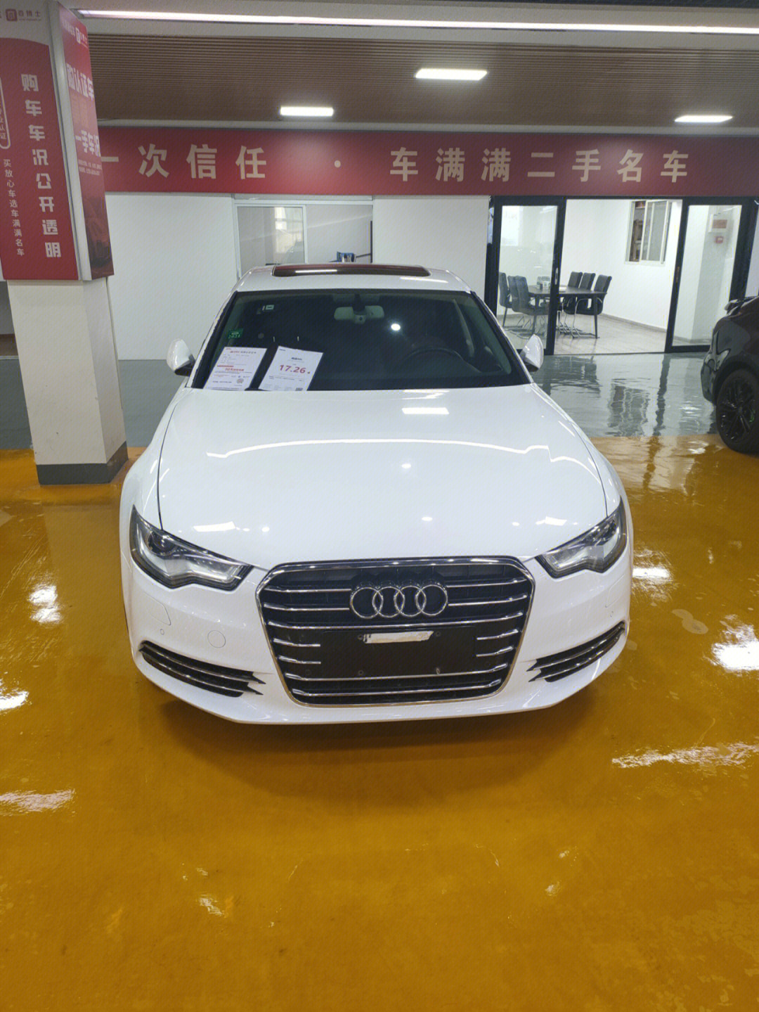 到店一台白色奥迪a625v6的价格便宜喜欢的可以预约试驾