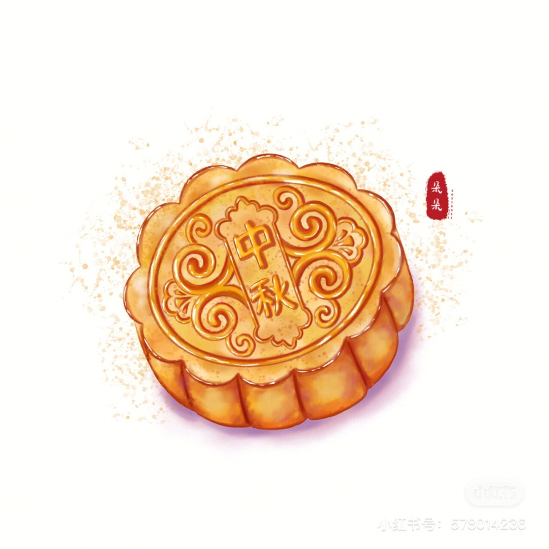 中秋节手绘月饼中秋节快乐