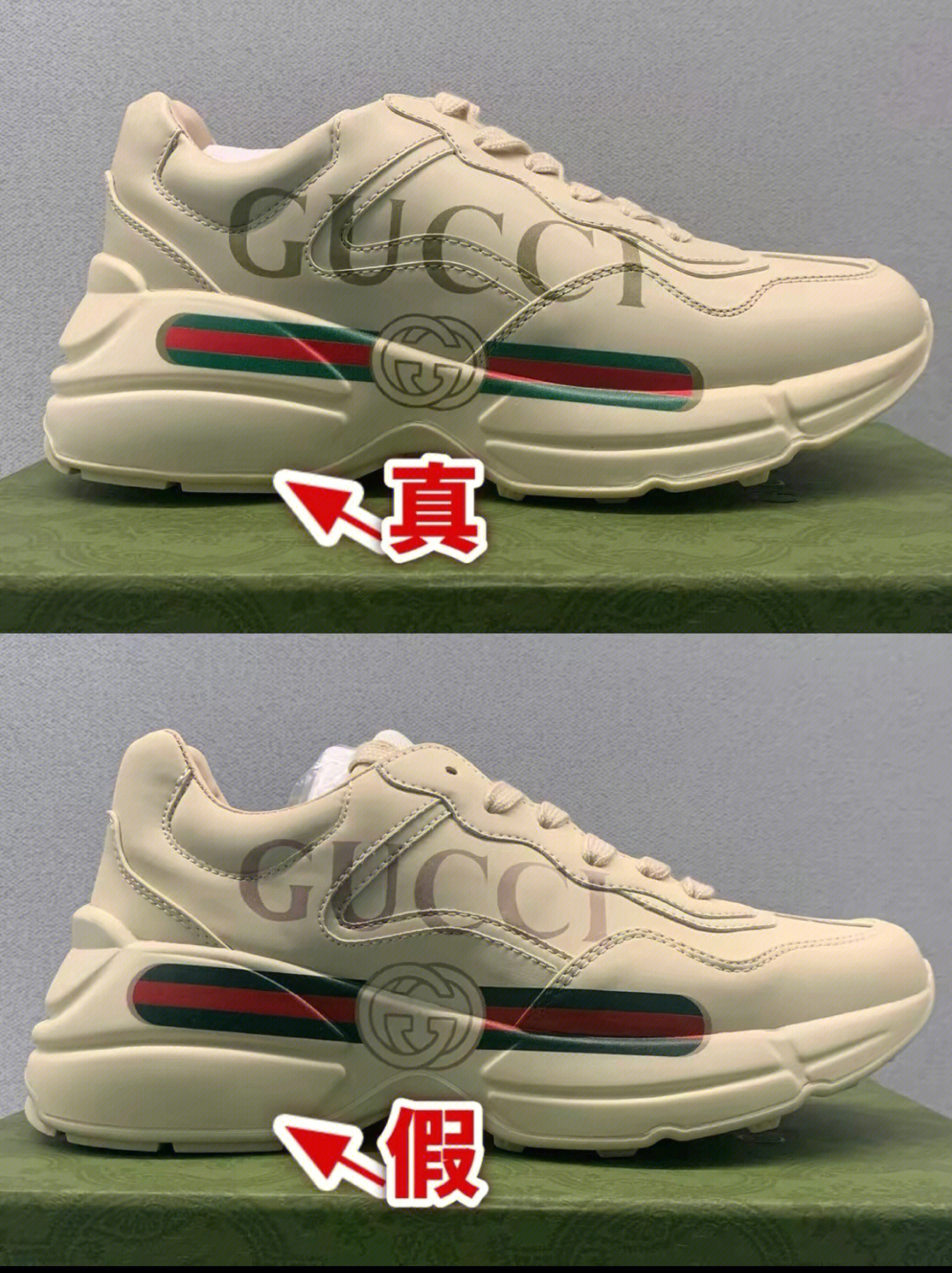 gucci老爹鞋鞋带系法图片