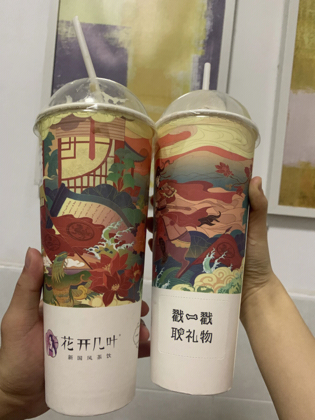 蜜菓奶茶盲盒图片