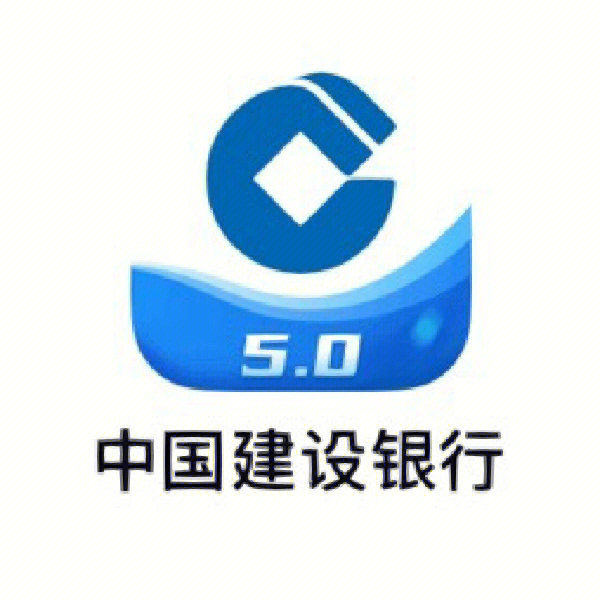 建行logo镂空图片