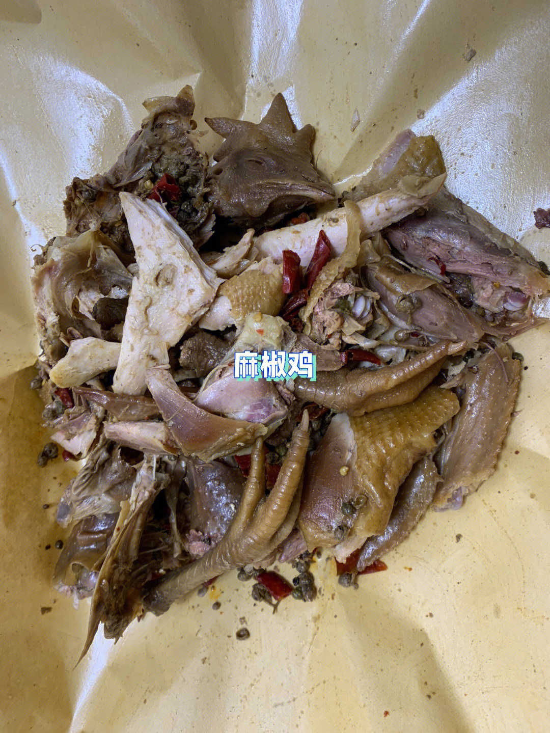 新疆椒麻鸡制作过程图片
