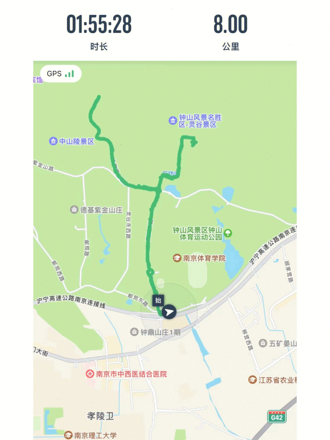 紫金山公园游览图图片