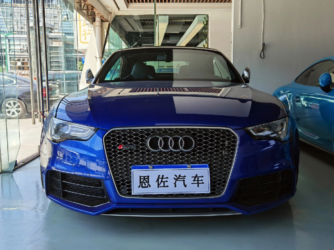 奥迪rs5cabriolet60车主转让71好车