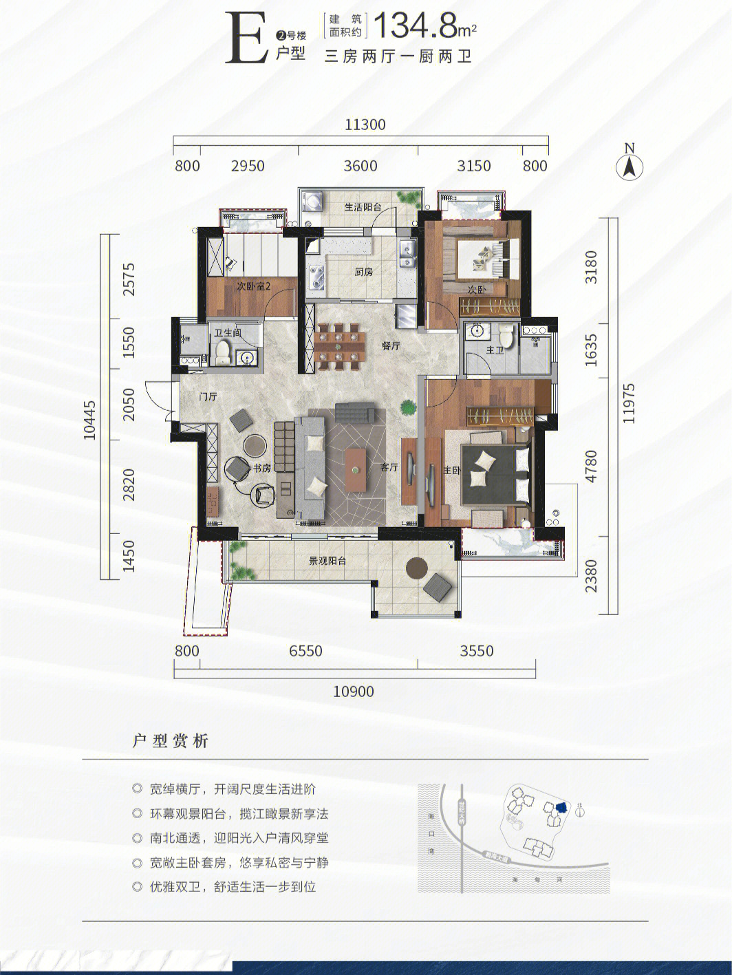 海甸岛规划图详细图片