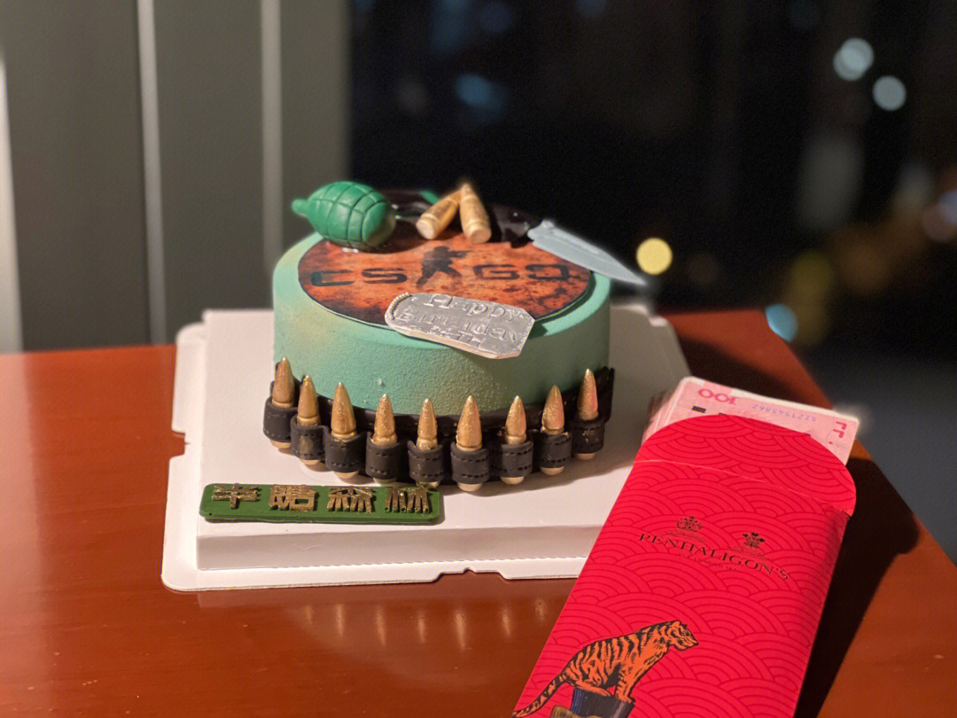 csgo主题生日蛋糕图片