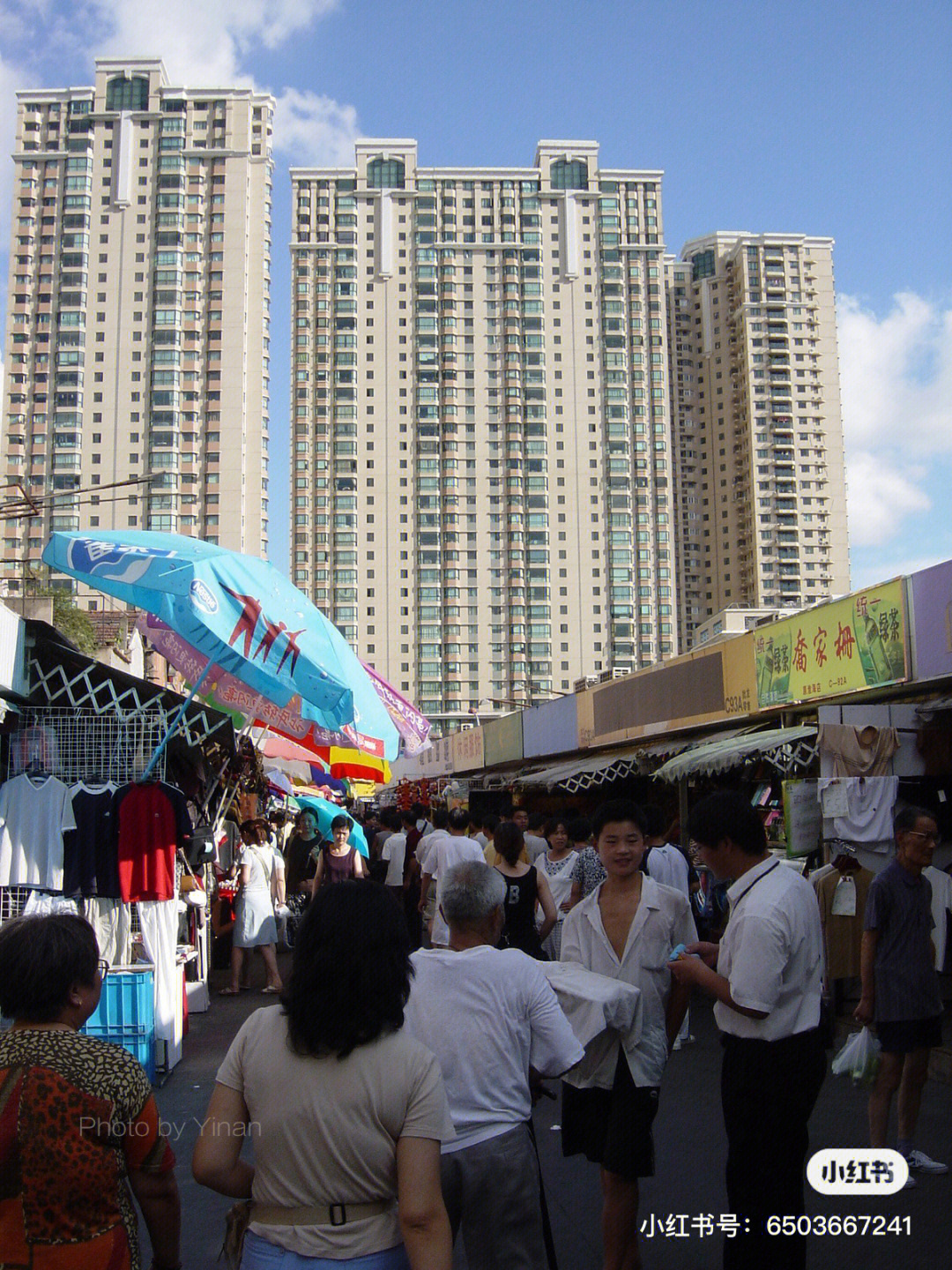 上海襄阳路市场图片