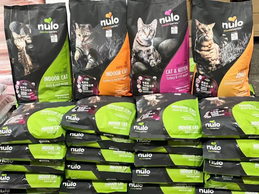 好价格#nulo#nulo#nulo猫粮