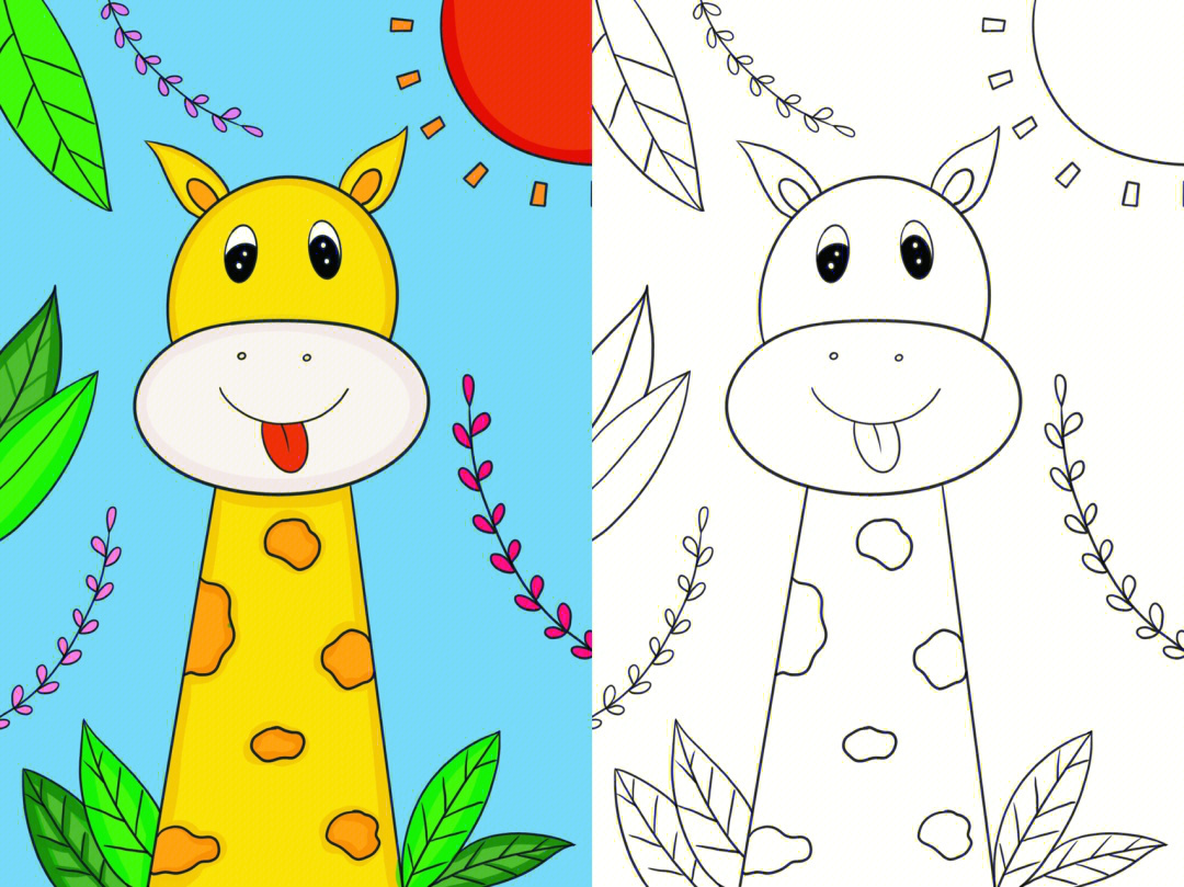 长颈鹿儿童画含步骤图
