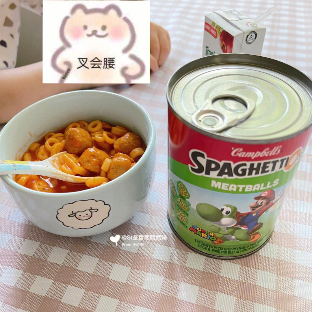 cannedspaghetti图片
