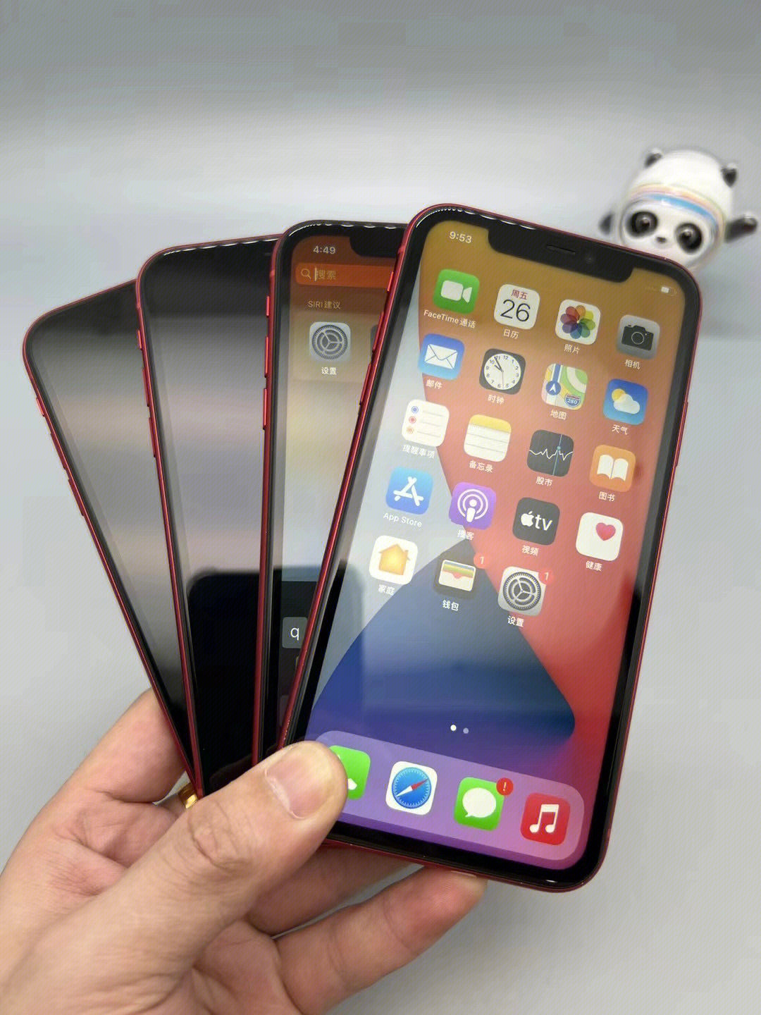 iphone11原始图标顺序图片