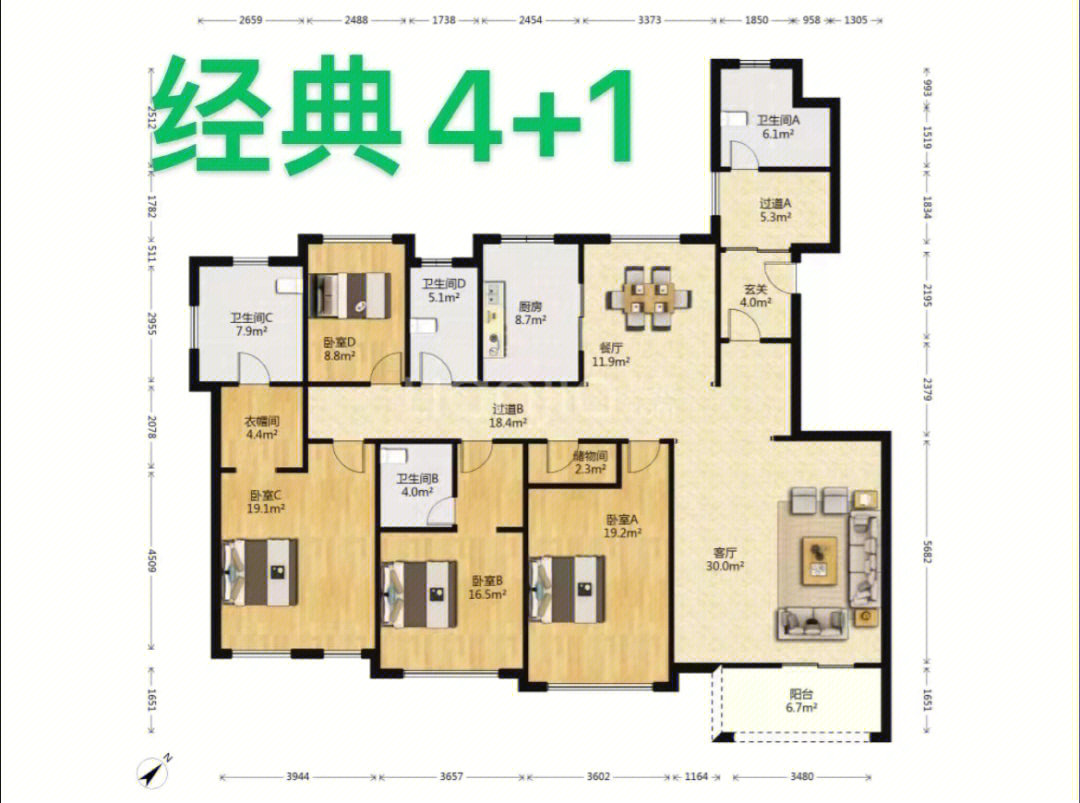 仁恒东郊花园220平4 1经典房型,得房率接近85%,2300万送两车位!