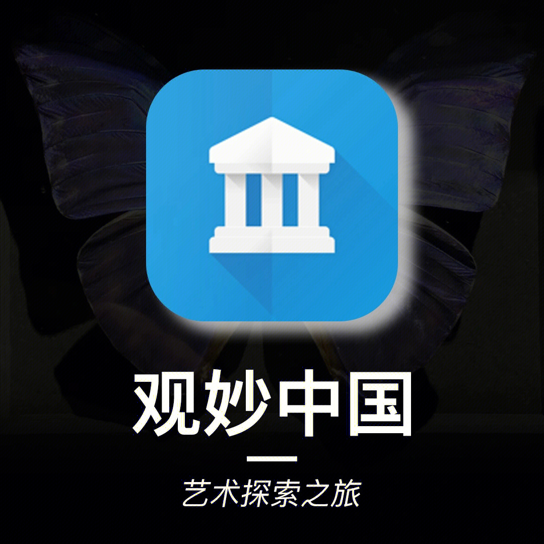 智慧金字塔3—360图解图片