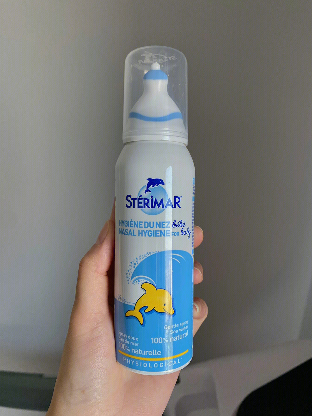 小海豚海盐水喷雾小月龄宝宝鼻塞神器