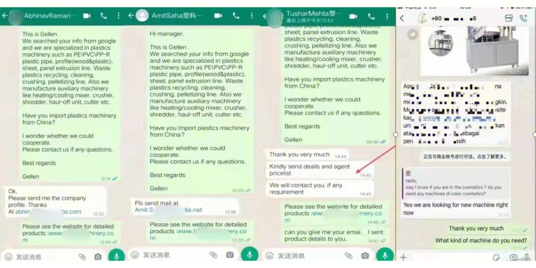 whatsapp高效海外客户开发帮您全球获客