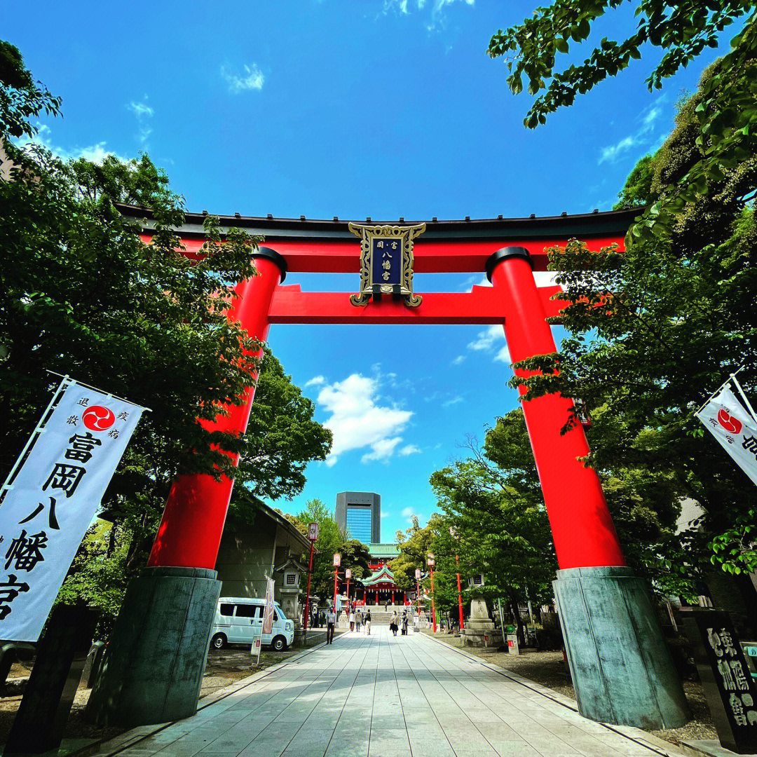 雨后富冈八幡宫