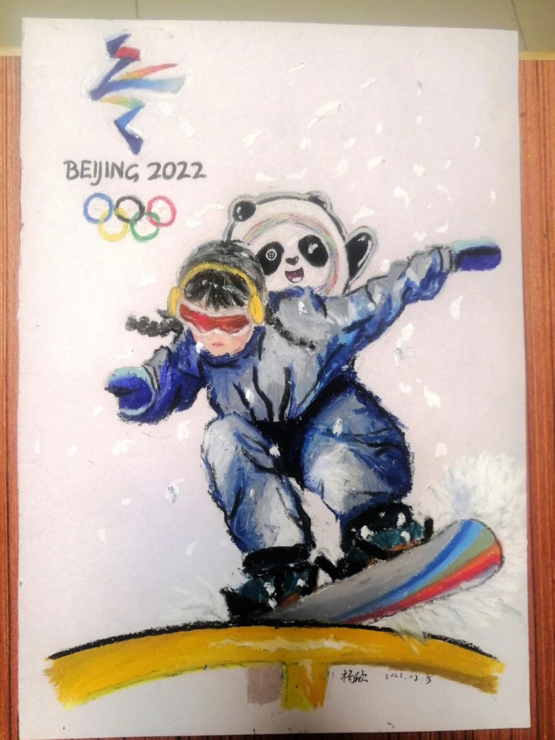 北京2022冬奥会单板滑雪绘画手抄报模板