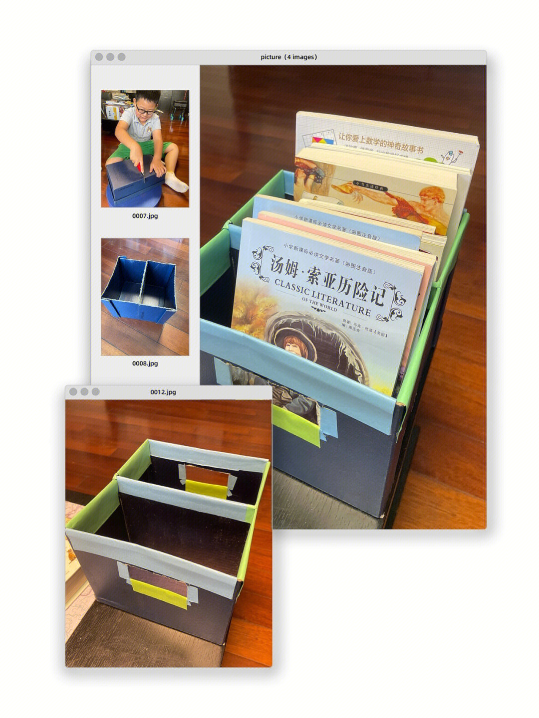 鞋盒做书架的方法图片