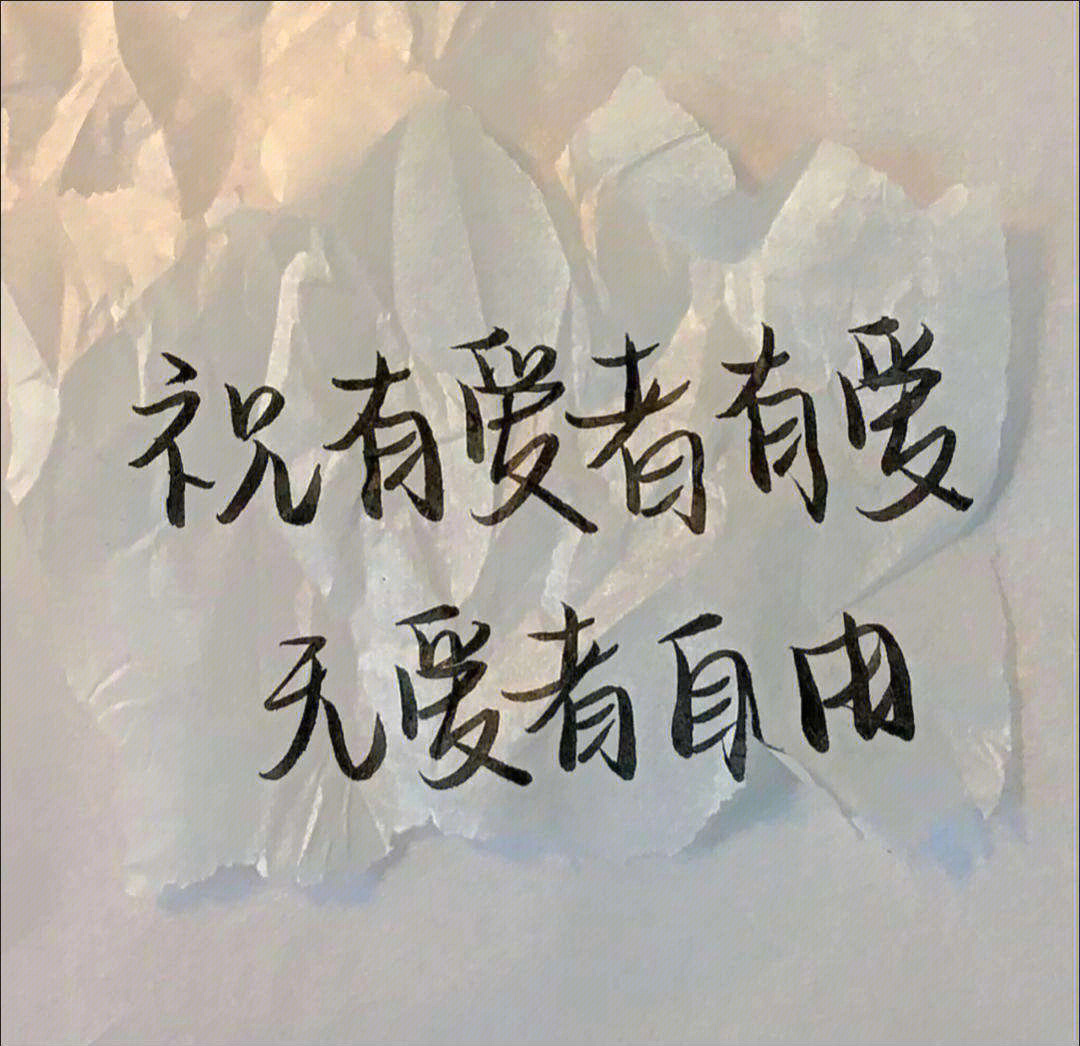 真的结束了吗