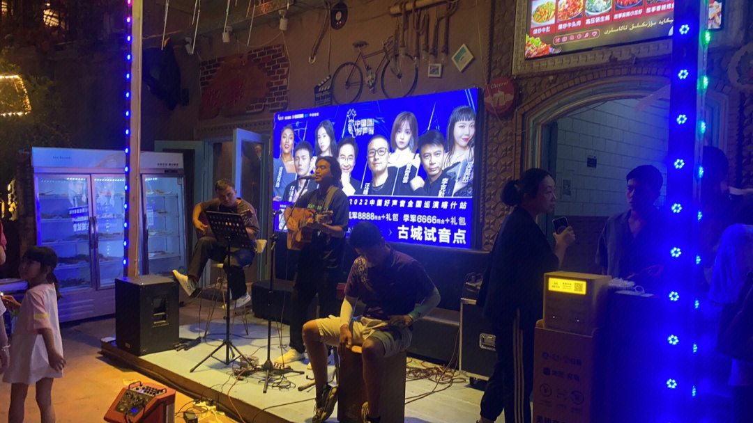 喀什mg酒吧图片
