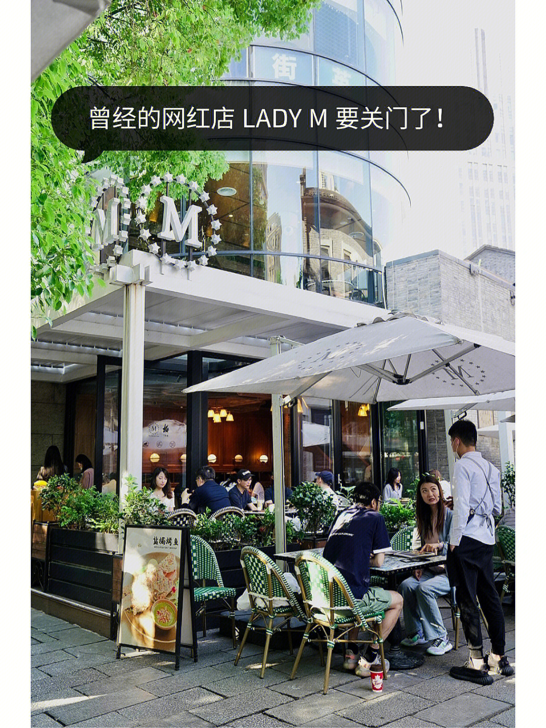 刚宣布ladym要退出中国内地了63