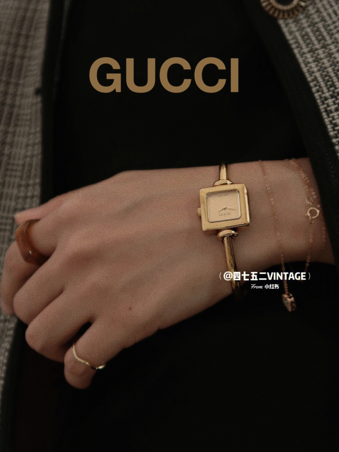 好看gucci中古小金表