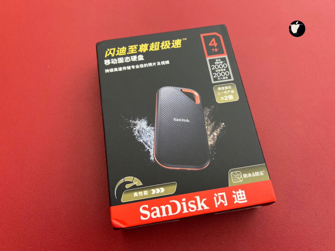 闪迪(sandisk)4tb nvme移动固态硬盘(pssd)e81至尊超极速pro升级版