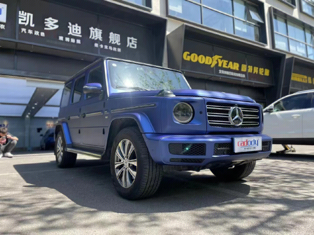 奔驰g500改色施工完成