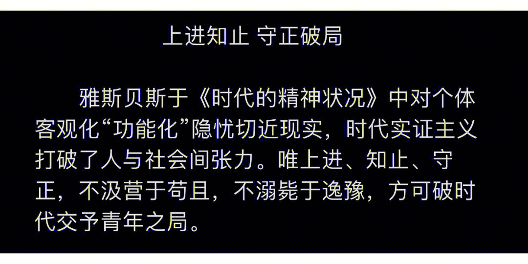 高考作文2021江苏卷上止正浅浅分享