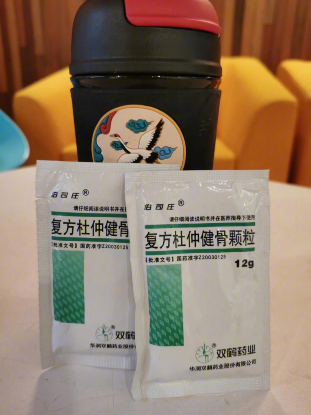 送给父母的营养好物关节疼痛就吃它