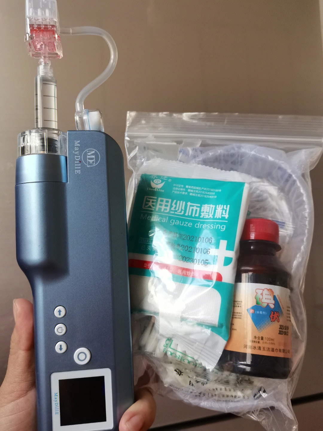 haifeel海飞水光枪图片