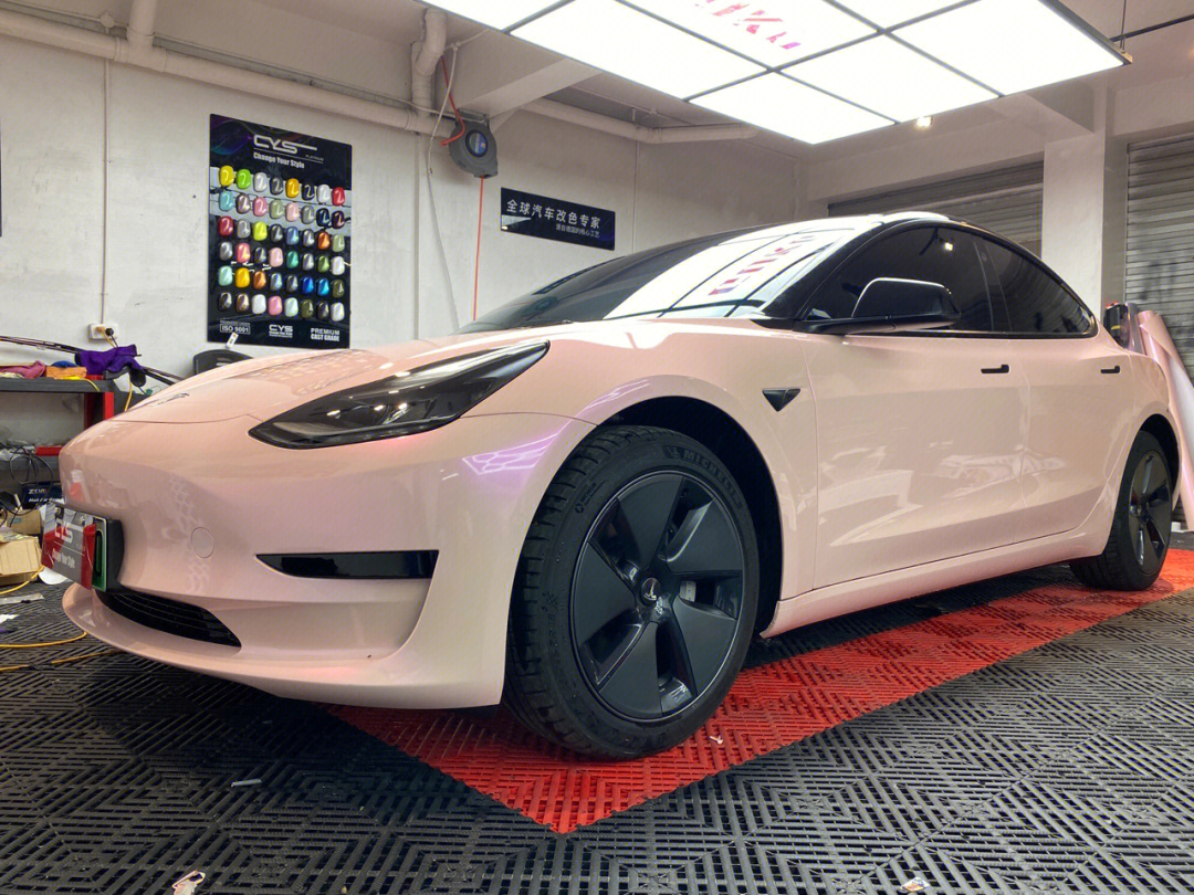 特斯拉model3梦幻胭脂粉