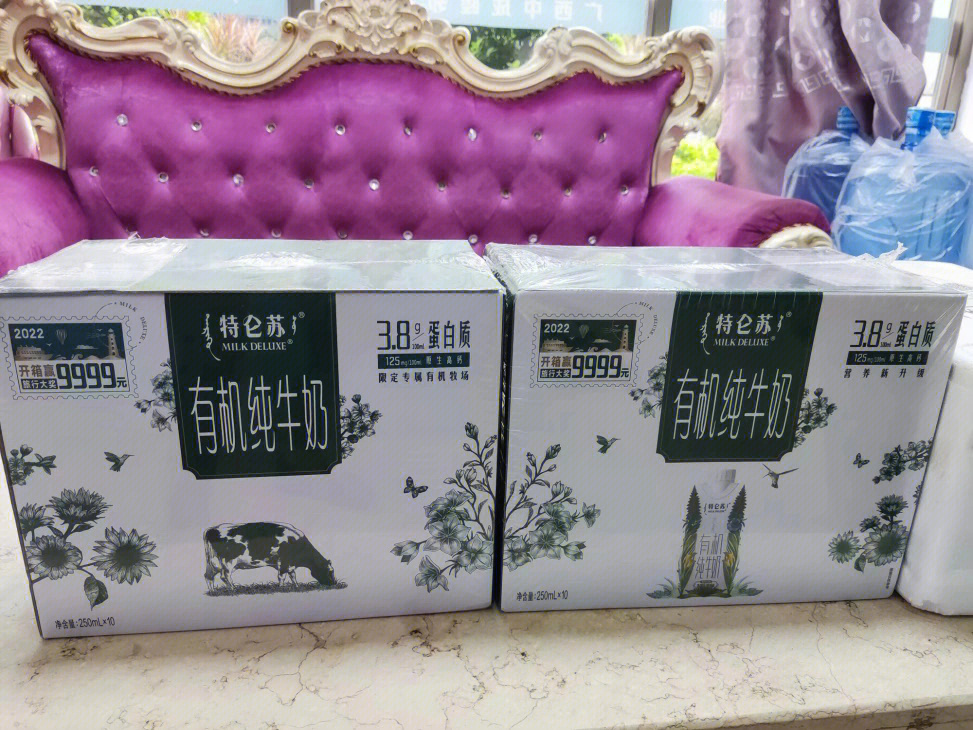 蒙牛乳业推出特仑苏有机纯牛奶过有机生活